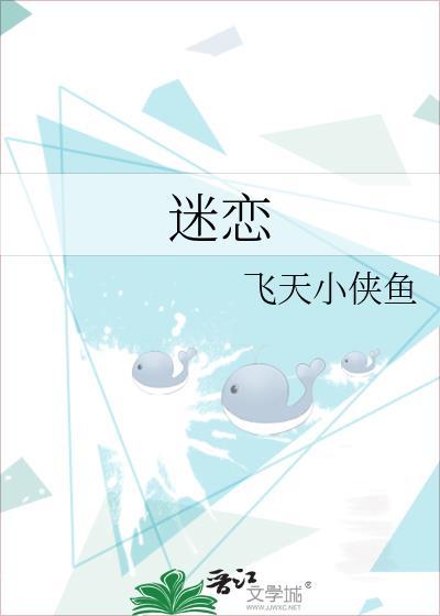 末世菟丝花大美人[万人迷]