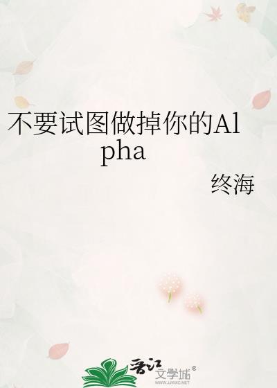 七零年代女邮递员全文鸠离