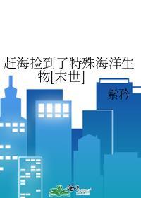 九零女大佬