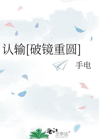海上求生，我物资按箱囤！