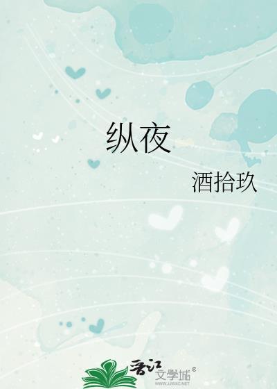 敖瑞鹏时光与你都很甜
