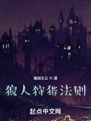 阿统，我去滑跪，讹不死他