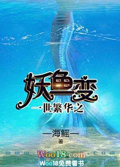 彼岸花纹身的含义