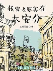 谁守候了时光
