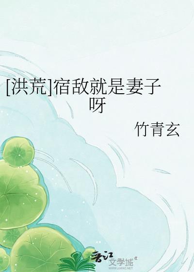 雨露