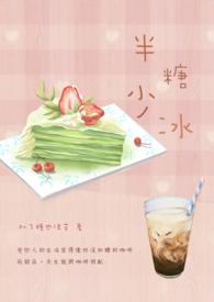 我为男配而来[快穿]