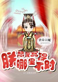 再见属于未来的你