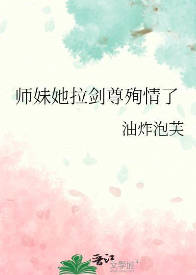 你不许再亲我啦[快穿]