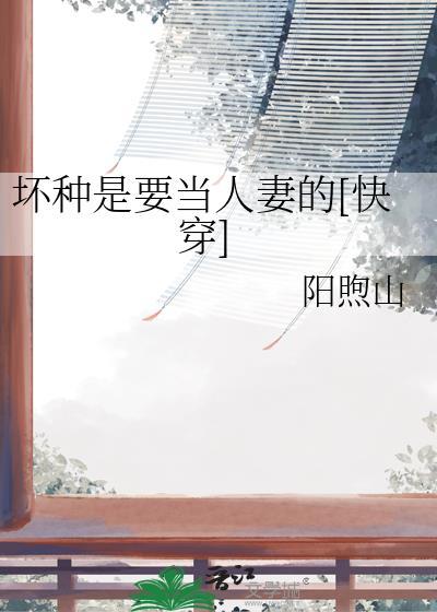 我靠画像破案成了警界瑰宝[刑侦]