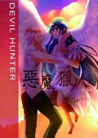透明又扭曲的我们