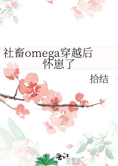 致命吸引[废土]