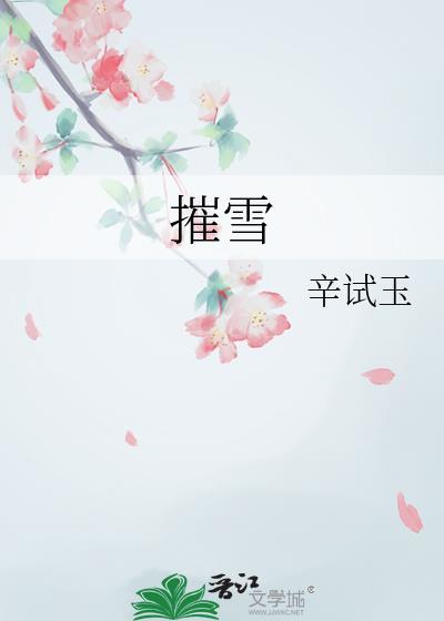 我靠预知犯罪系统成为金牌导演