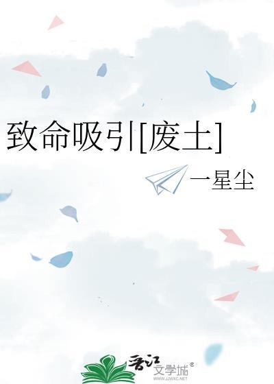 [红楼]大侦探裘智
