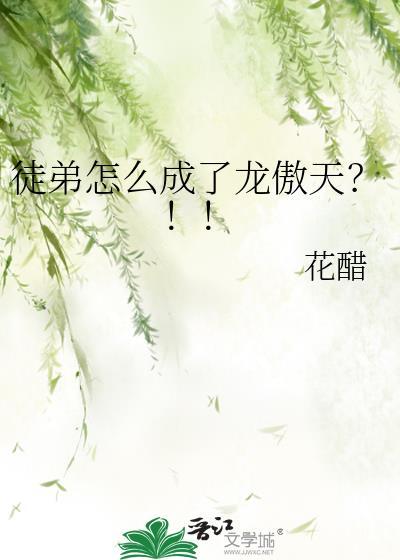 [HP]哈利的蓝莓冰淇淋