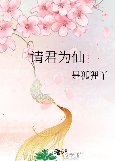 第二公祷书