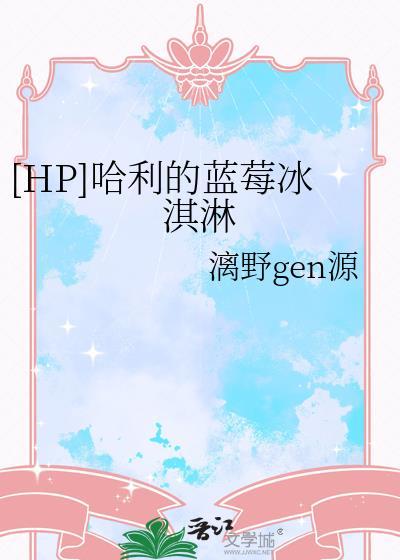 江湖遍地是奇葩