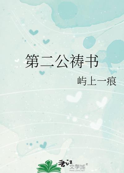 星与银河