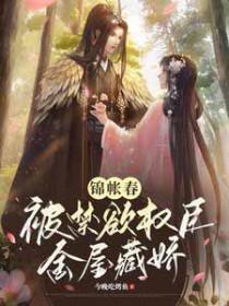 越爱越寂寞