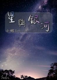 如果能够挽回