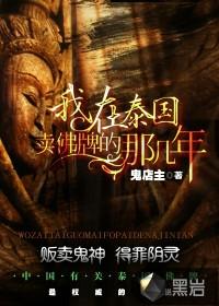 只想浅浅喜欢你