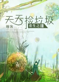 秾艳小美人总在被纠缠