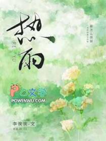 横滨咸鱼不想养猫
