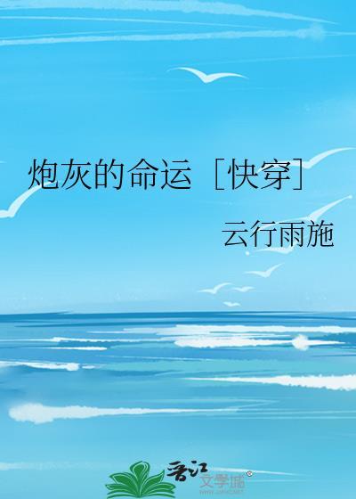 [综英美]星露谷，但是哥谭