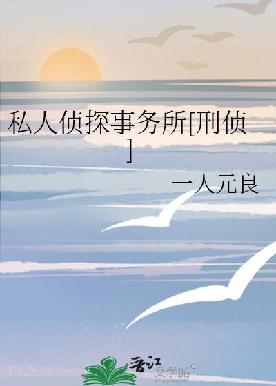 炮灰A意外标记清冷影后后