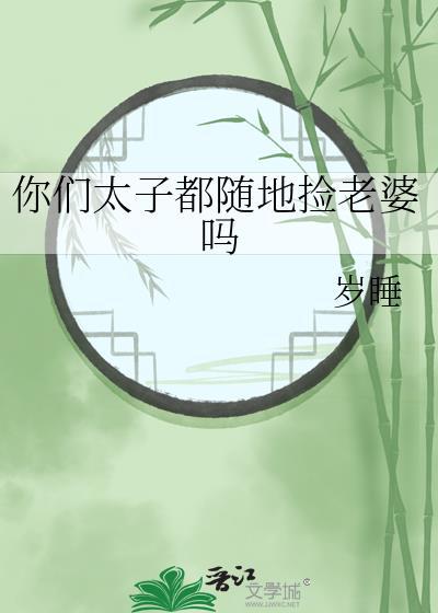 紫桑葚[先婚后爱]