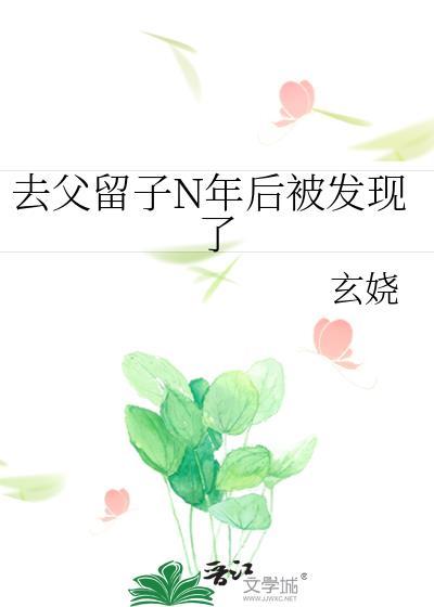 豪门管家开摆后[穿书]