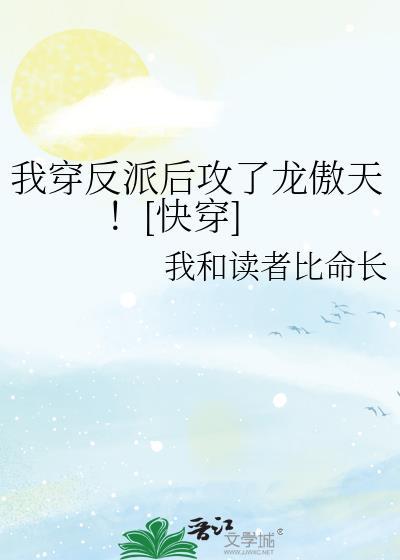 小年小月