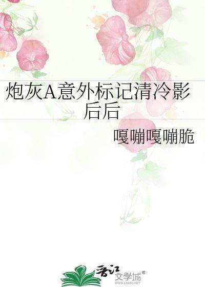 龙王崽崽，水群爆红