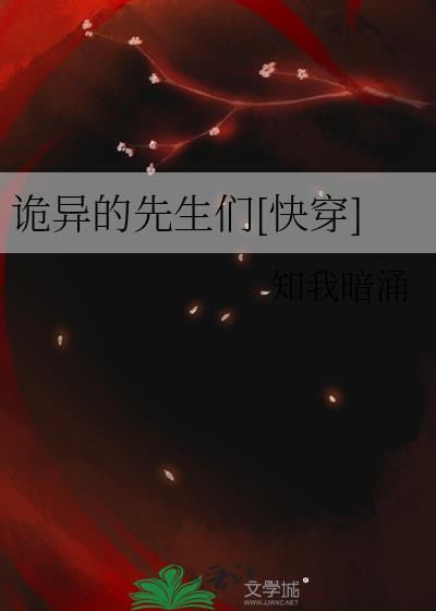 侯府有个大力娘