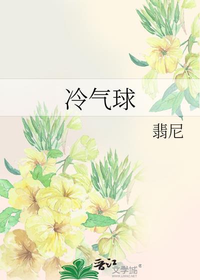 星河不语