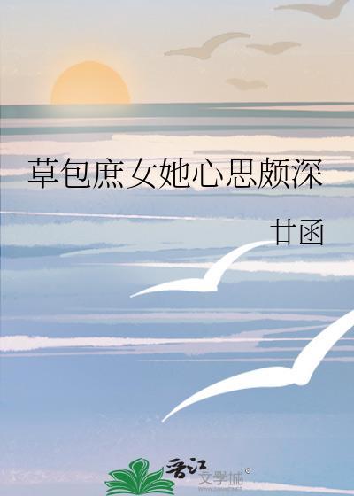 和佐久早谈恋爱