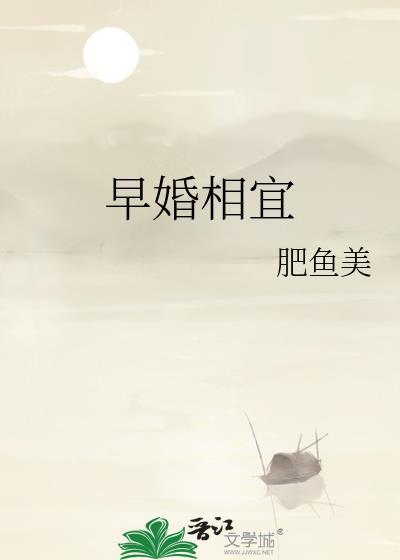 游戏女主的炮灰小豹崽
