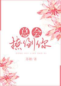穿书七零不做炮灰