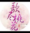 重生后成为学霸的死对头
