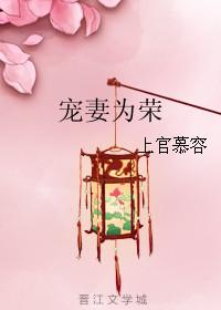 重生之学霸的回归
