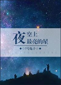 把手握紧