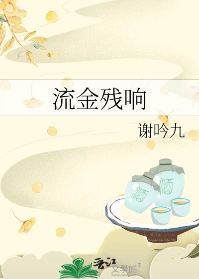 他们都想拯救我[快穿]
