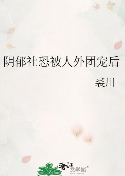 不要乱捡绿茶向导