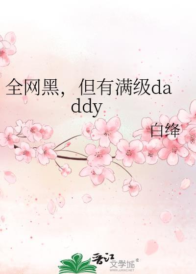 [F1]天崩开局如何成为下代车神