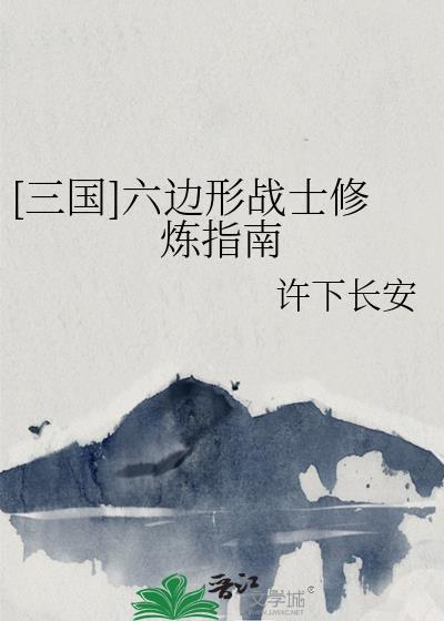 跟着表哥穿七零[古穿今]