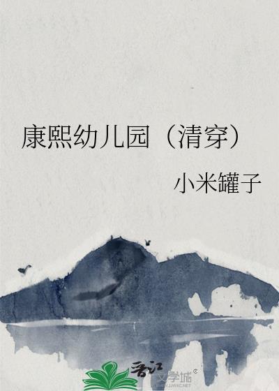 雷利今天好像不太高兴