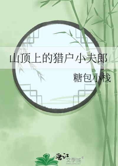 冬日不再来