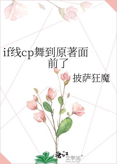 我就是个卖胭脂的，哪懂什么探案