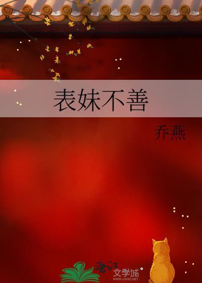 第二名