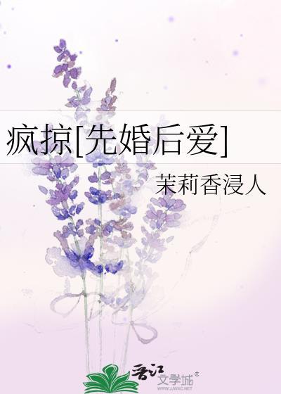 越界知乎
