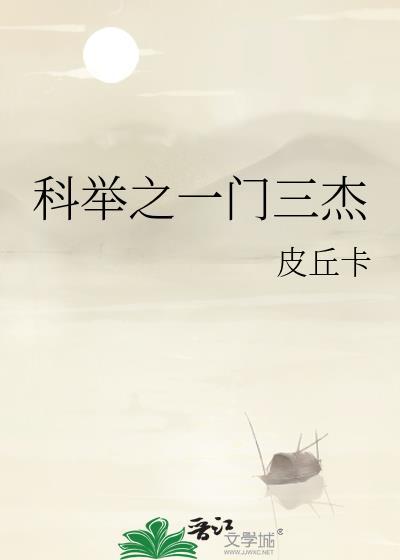 [综英美]阿卡姆骑士今天被表白了吗